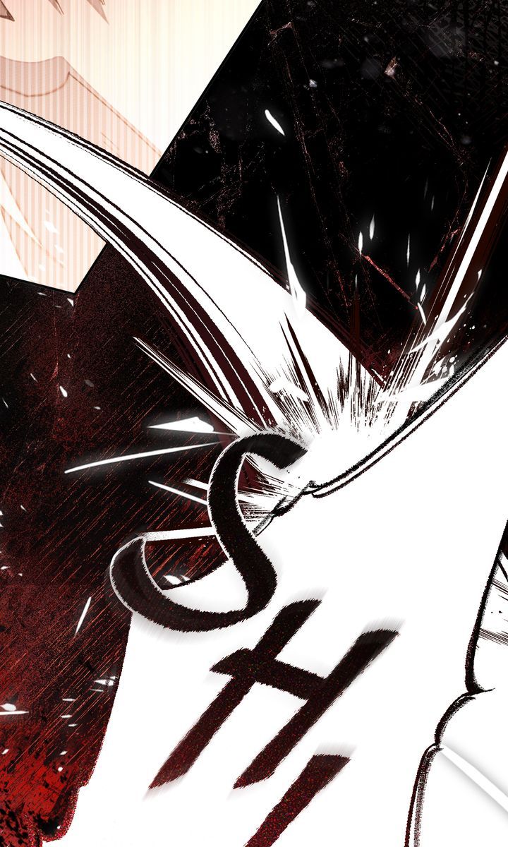 Under the Oak Tree Chapter 129 image 034